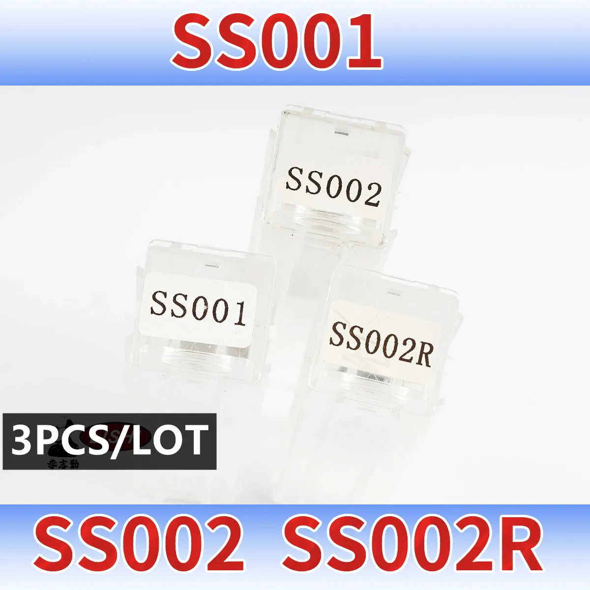 

Слесарные Инструменты SS001 SS002 SS002R LISHI, инструменты 2 в 1 для открытия и ремонта, 3 шт./партия