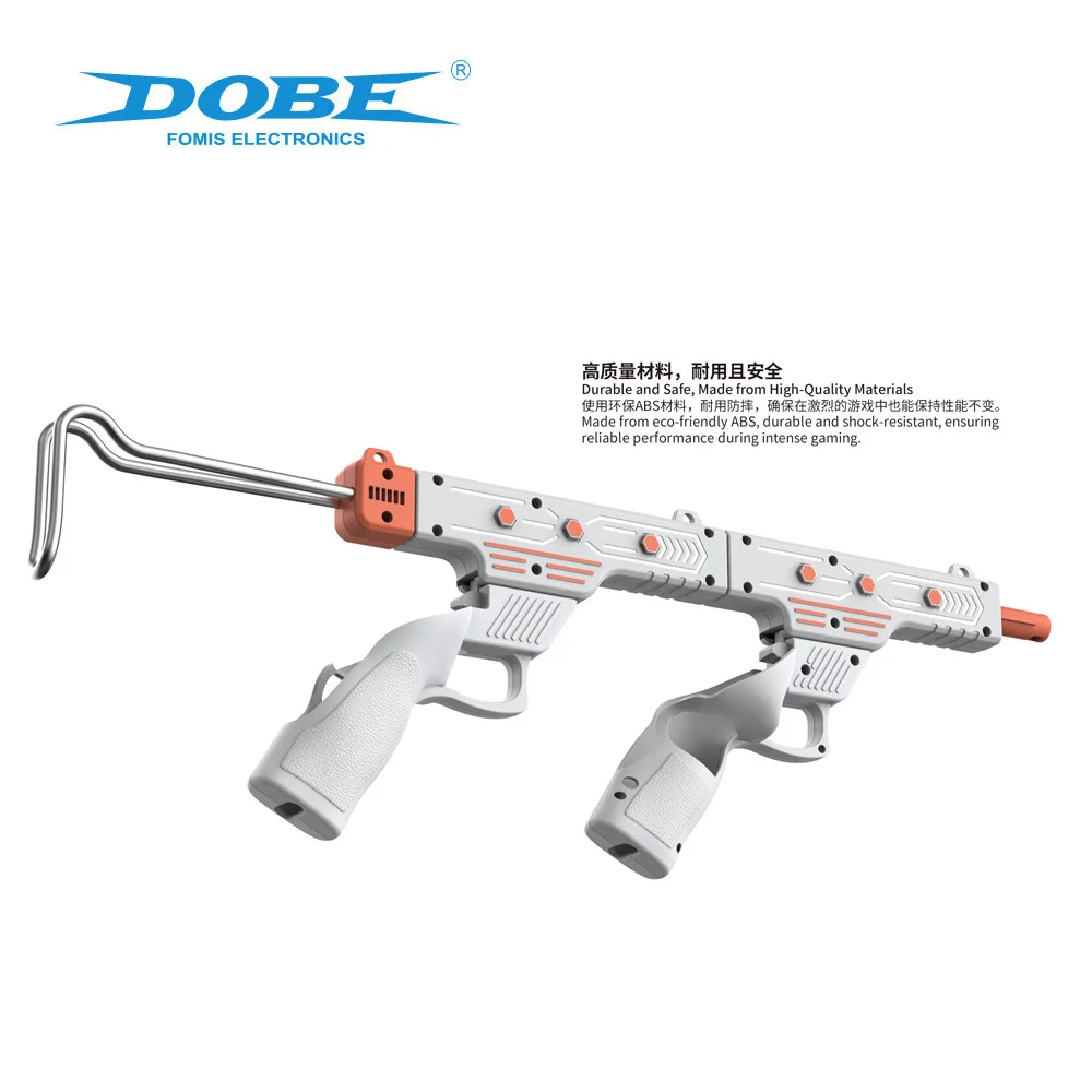 TY-5802 For Meta Quest 3S VR controller stock for Meta Quest 3 shooting game machine Rifle GunStock Magnet Mount Reload