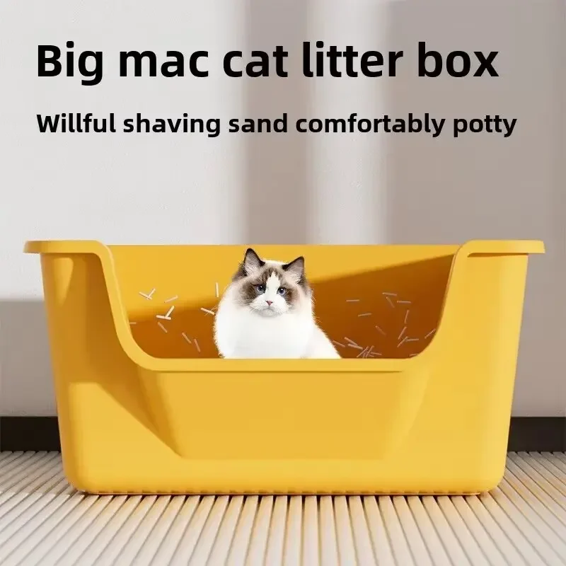 Large Capacity Cat Litter Box Semi-closed Plastic Anti-Splash Cats Toilet Bedpan Big Mac Oversized Cat Tray Bedpan Cat Toilets Large Capacity Cat Litter Box Semi-closed Plastic Anti-Splash Cats Toilet Bedpan Big Mac Oversized Cat Tray Bedpan Cat Toilets