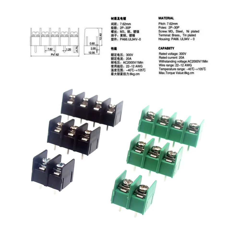 Description Picture 5 of item10Pcs 300V/20A 7.62 mm KF7.62 - 2P 3P 4P Screw Terminal Block Connector 7.62mm Pitch 10Pcs 300V/20A