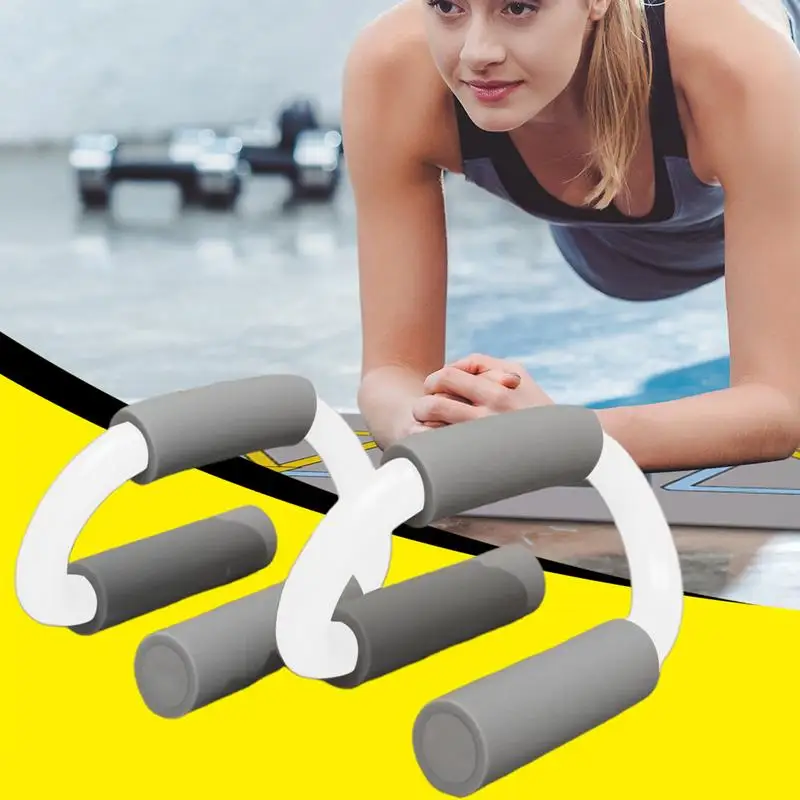 Pushup Bar For Floor S Shape Strength Training Pushup Bar Stand Exercise Equipment Professional System Home Gym Accessories