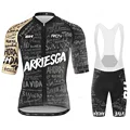Jersey set  7