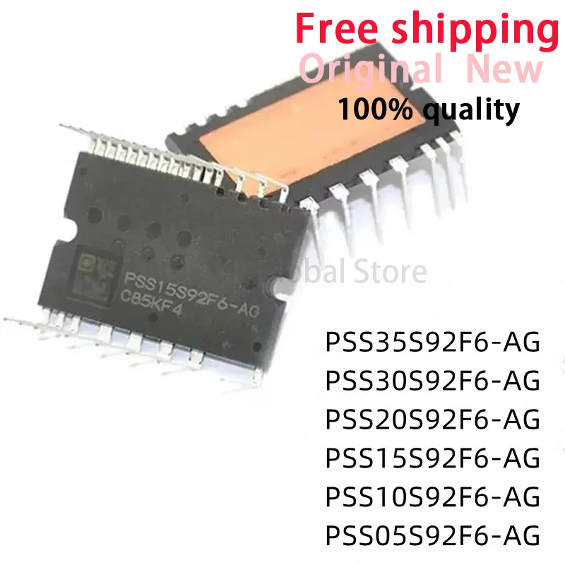 High-Performance Original Module Upgrade