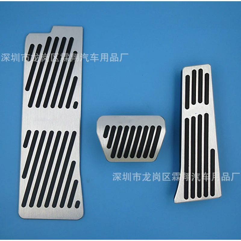 

FOR 2018 BMW X3 aluminum alloy Accelerator, brake, anti slip pedal Rest board 18 new BMW X3 accelerator pedal