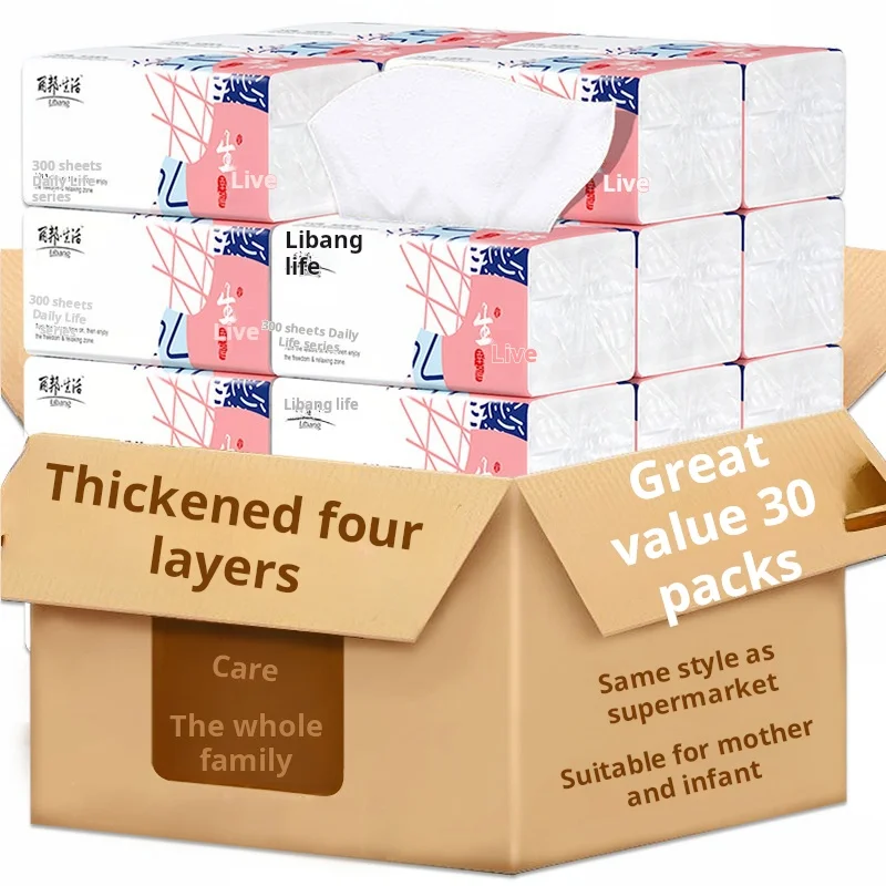 30 Packs Of Fully Packaged Paper Towels, Facial Tissues, Napkins, Hand Wipes, Sanitary Tissues, 300 Affordable Packs Of Tissues