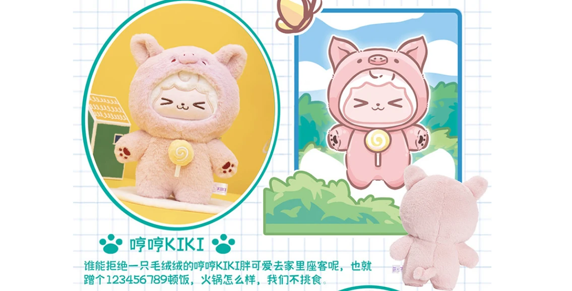 キキページ Kawasaki Motorcycle 1991 OEM Parts Diagram for Ignition