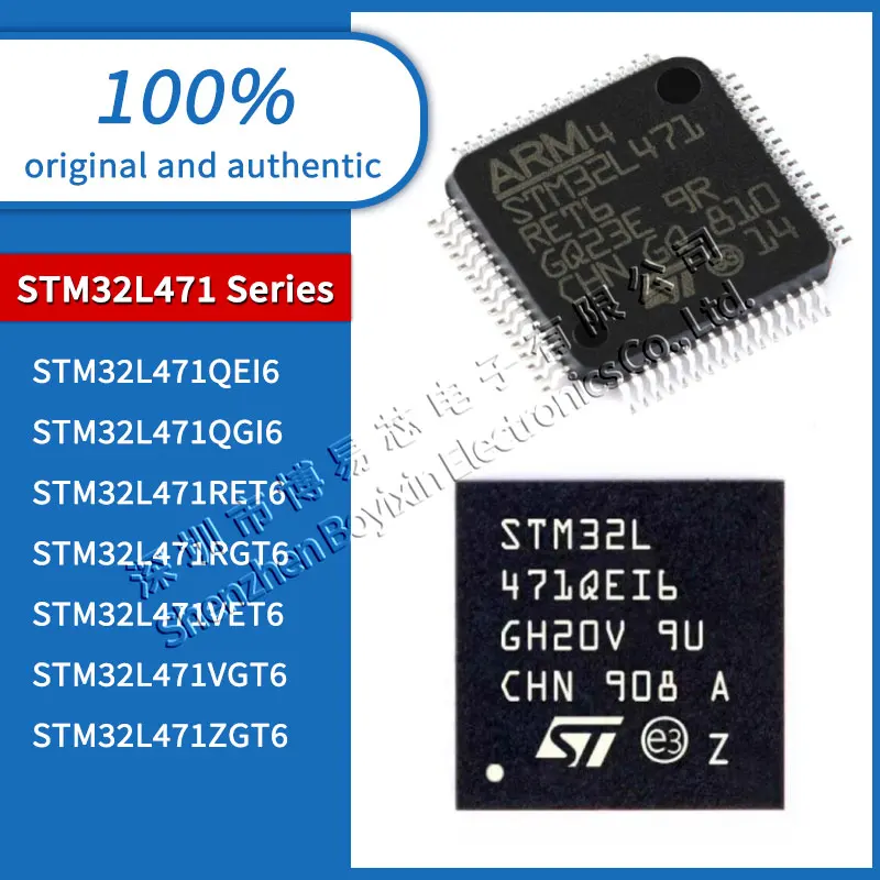 

Original Product STM32L471QEI6 STM32L471QGI6 STM32L471RET6 STM32L471RGT6 STM32L471VET6 STM32L471VGT6 STM32L471ZGT6