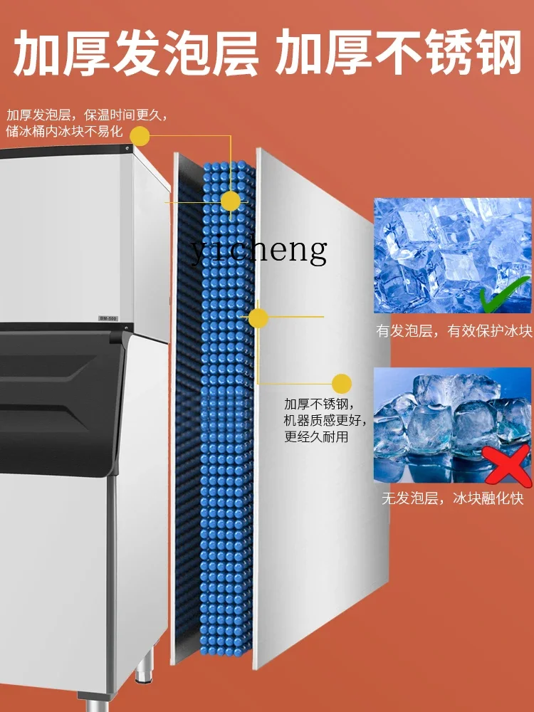 ZK Ice Maker Commercial Full-Automatic Large Capacity Vertical Split Water-Cooled Crescent Ice 3