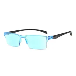 Smart Ultralight Anti - Blue Light Reading Glasses with Autofocus and Eye Protection (Blue)