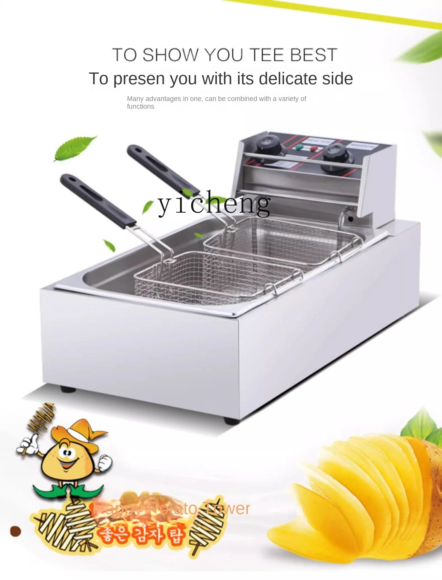 Tqh Electric Fryer Deep Frying Pan Lengthened Commercial French Fries Fried Chicken and Potato