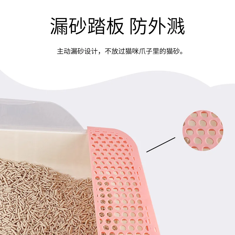 오픈 고양이 침대 팬 플라스틱 물튀김 방지 대용량 닫힘 쉬운 청소 설치, 고양이 변기 청소, 고양이 쓰레기