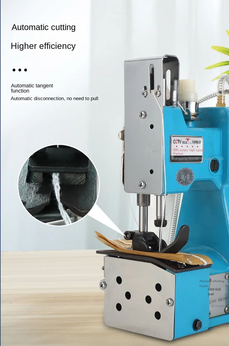 High Speed HandHeld Woven Bag Sewing Machine Electric Manual Sealing Machine Automatic Cut Cotton Thread 210W 5 S2cdc726eb0474967b9f403f86b246733k