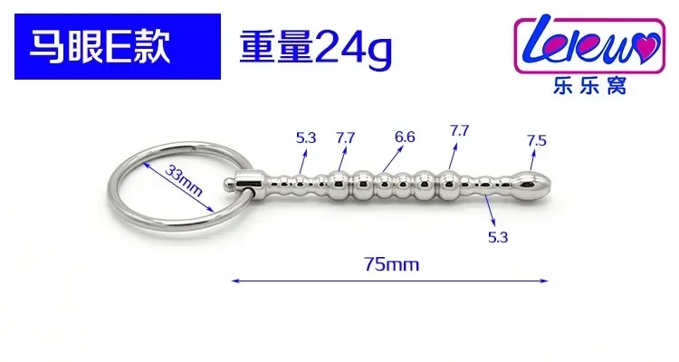 Penis Bondage Cock Ring Stainless Steel Penis Lock Cockring Scrotum Stretcher Metal Delay Ejaculation Sex Toys For Men