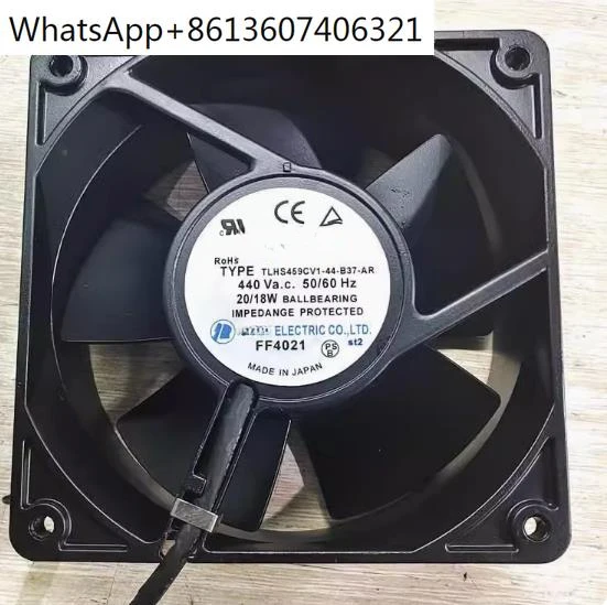 

2pcs TLHS459CV1-44-B37-AR 440V20/18W original and genuine aluminum frame imported fan/replace