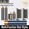 Professional 6 In 1 Hair Dryer Hot Comb Set Curling Iron Hair Straightener Styling Tool For Women 1600W Powerful 1