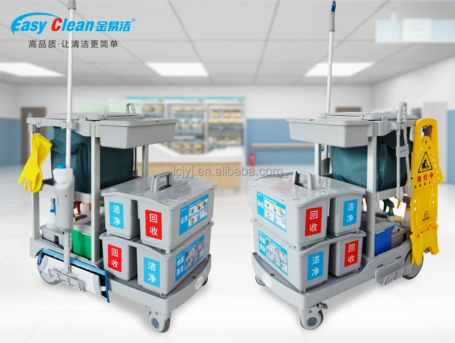 Durable Lightweight Cleaning Caddy Tool Carrier Cleaning Service Cart  Trolley House Keeping Cleaning Bag - AliExpress