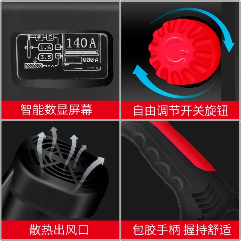 3000W Handheld CNC welding machine Portable mini machine Household integrated welding without welding handle wire 4