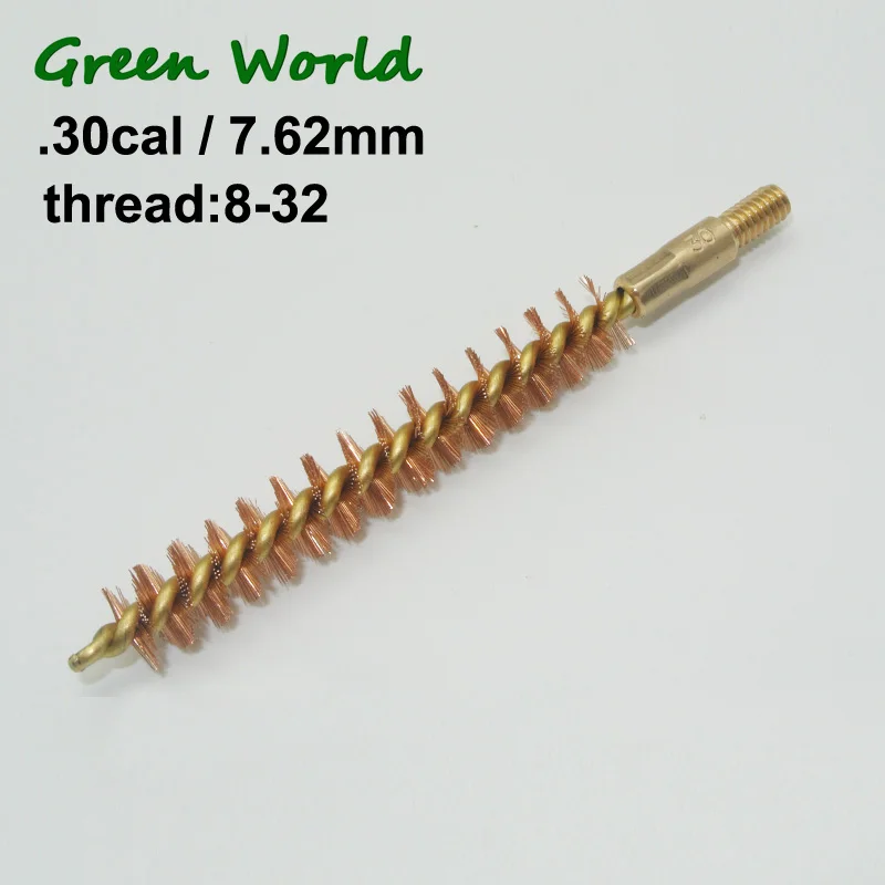 3pcs/lot .22cal-.45cal Bronze Gun Cleaning Brush