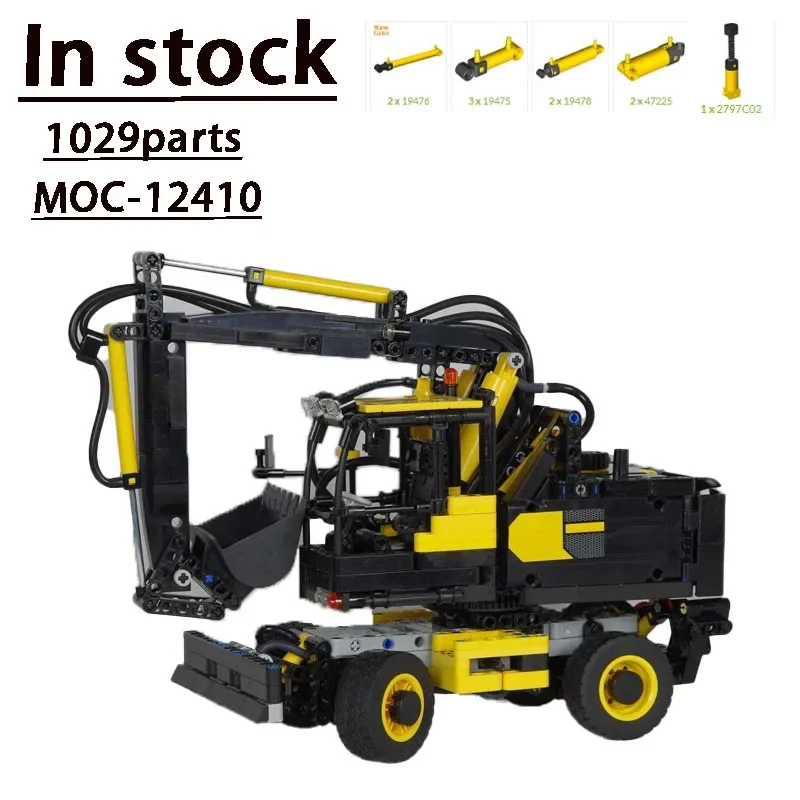 Moc-12410City Rescue Excavation Machine Assembly Stitching Building Block Model Compleanno Per Bambini Christmas Building Block Toy