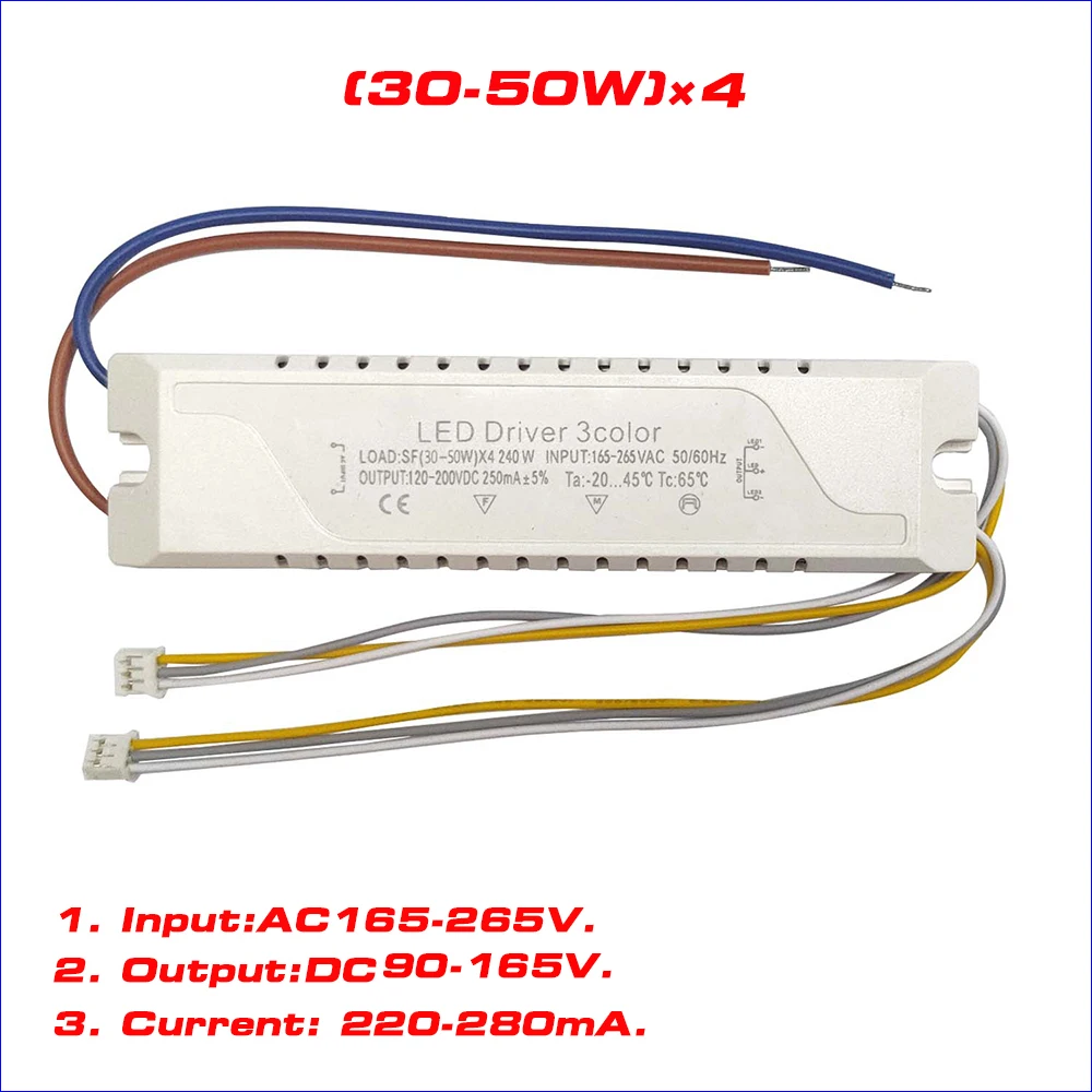 입력 AC165-265V 정전류 220-280mA LED 드라이버 20-60W*4 전원 공급 장치 3색 스트립용 2개 출력 조명 변압기