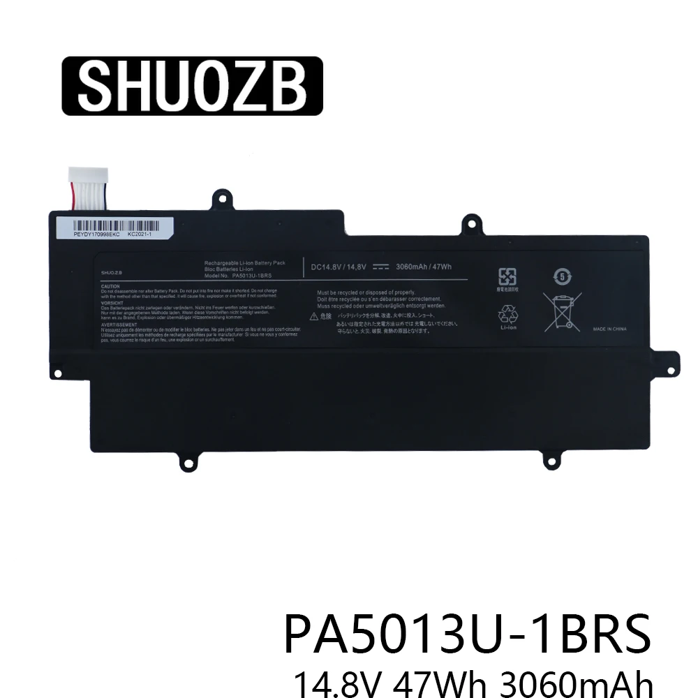 PA5013U 1BRS Laptop Battery For Toshiba PA5013U Portege Z835 Z830 Z935