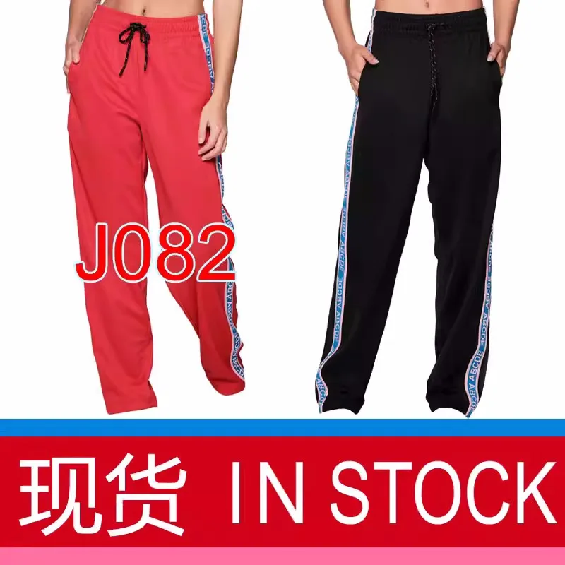 

ABCDE Мужская и женская одежда для спортзала, для танцев, для активного отдыха, для бега, свободные брюки, новинка J 082