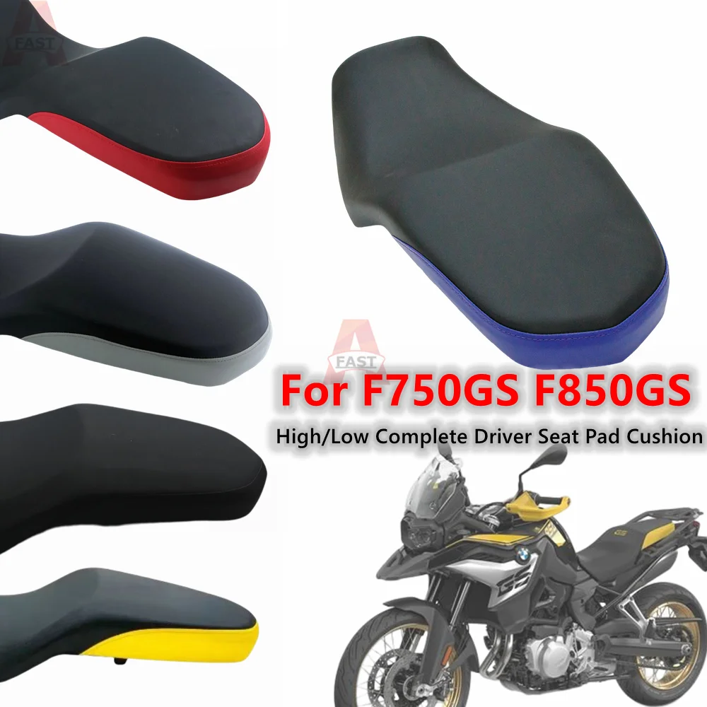 f850gs low seat