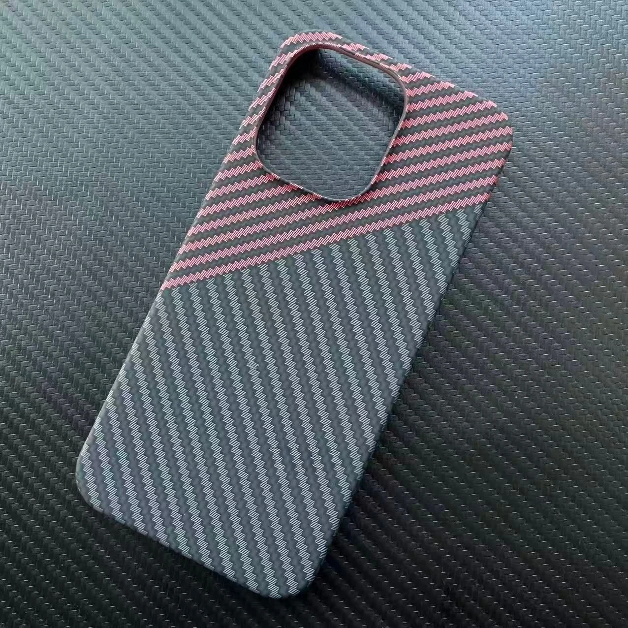 Stylish Color-Blocked Ultra-Thin Carbon Fiber Texture Phone Case Cover