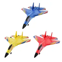 2.4G 2CH RC Airplane Remote Control Plane Anti Collision EPP RC Fixed Wing Airplane for Beginners Children Adults Birthday Gifts