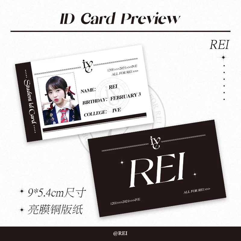 6pcs/Set New KPOP IVE ID Cards HD High Quality Printed Photo Card Wonyoung Yujin Liz Gaeul Rei Leeseo Fans Gift