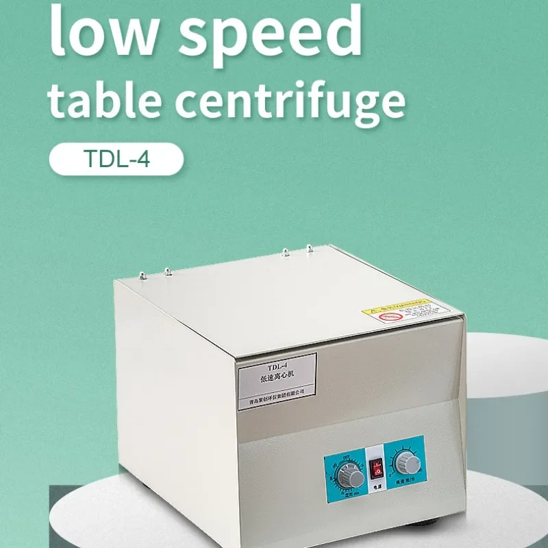 

Низкоскоростная центрифуга Benchtop