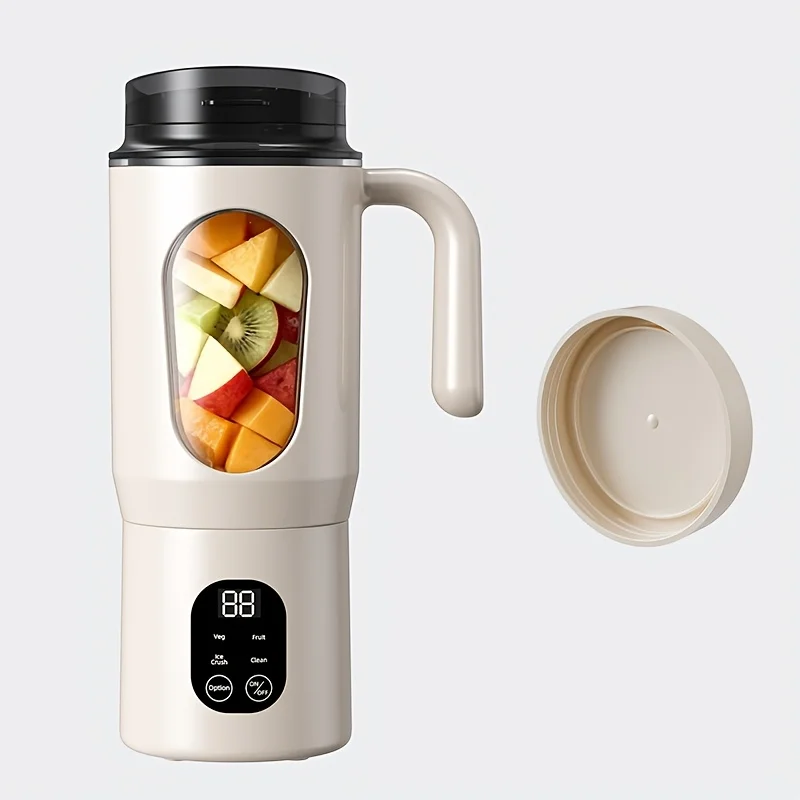 Beige 580ML with Lid