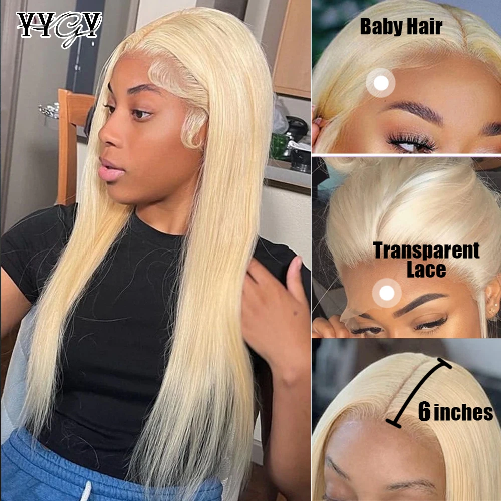 Рисунок 5 - 613 медовые светлые человеческие