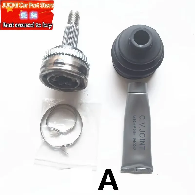 Ball Bearings Car Axle Ball Cage For 2009-2017 Year Geely Emgrand EC7 EC715 EC718 EC7RS EC7RV