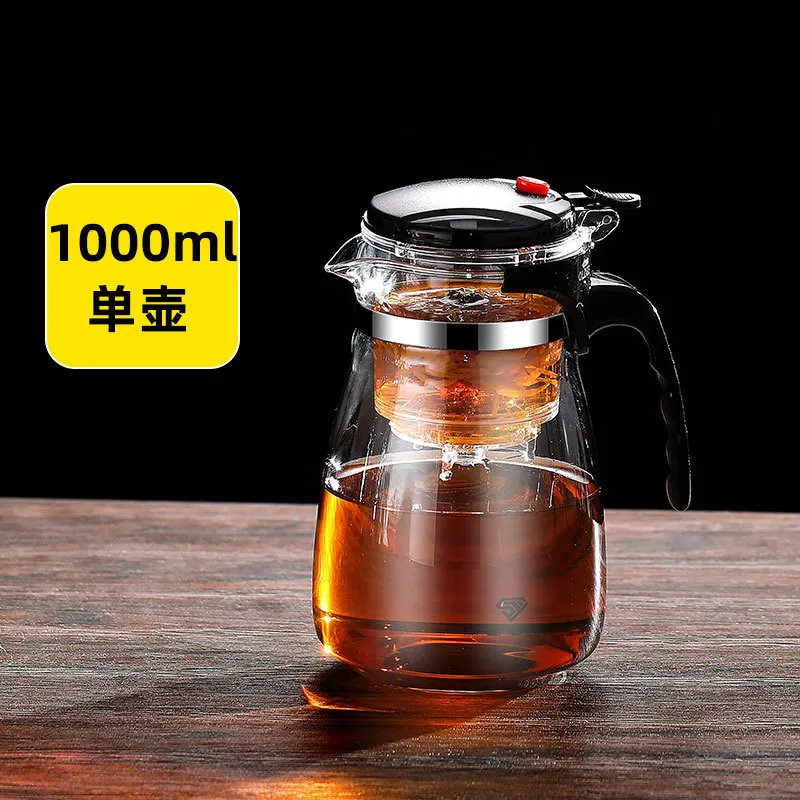 1000ml