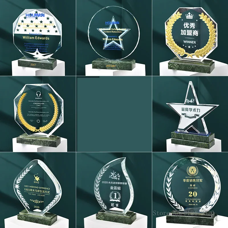 CustomizedGlass Trophy, High-End Honor, Excellent Employees Annual Meeting Souvenir Award, Geometric, Marble Crystal Trophy, 1Pc
