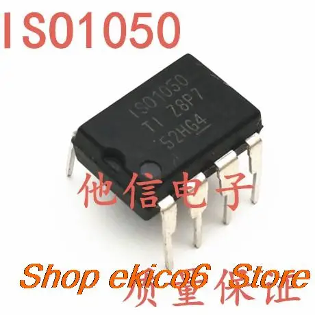 

5pieces Original stock ISO1050DUB ISO1050 DIP-8