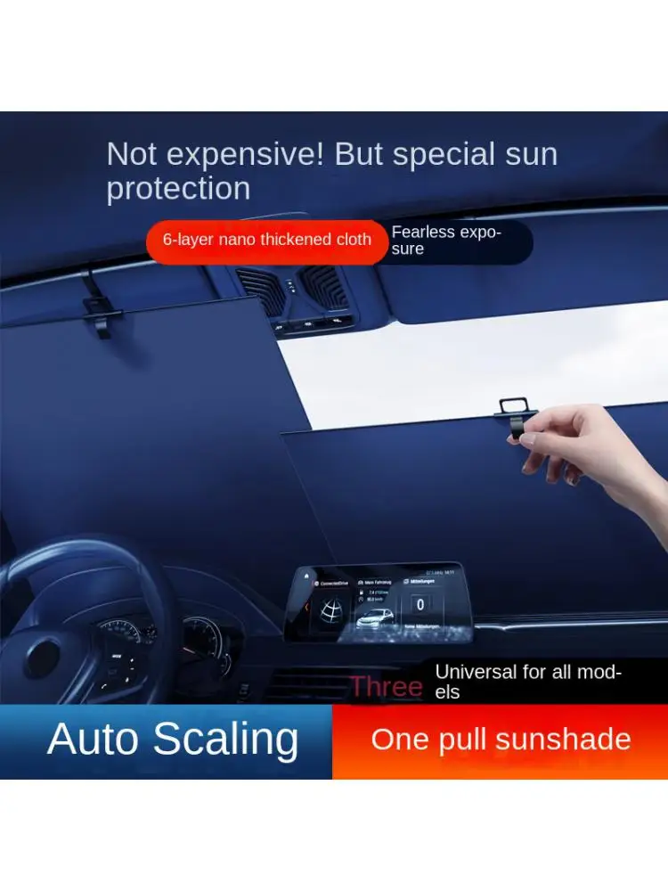 

Retractable car sunshade summer sunscreen heat insulation sunshade universal front cover