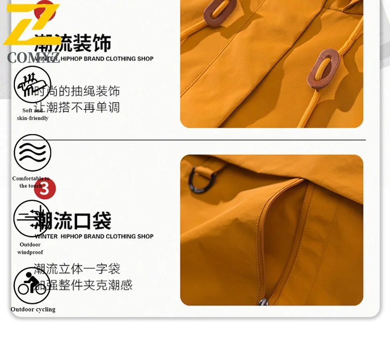 EiAO Jacket Men's Multi-Pocket Work Windproof Waterproof Hooded Outdoor Hiking Coat for Camping Fishing High Quality Casual Wear