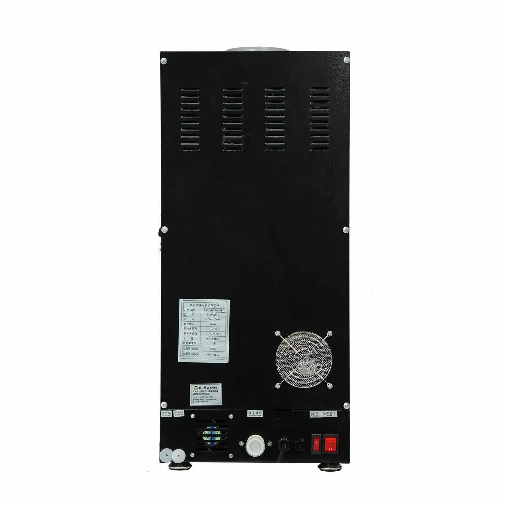 E-30S 3 Hot Instant Coffee Machine Fully Automatic Milk Tea Vending Machine For Commercial Use - Image 5