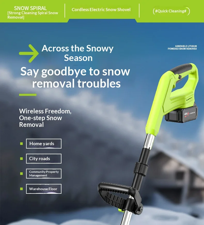 Cordless Electric Snow Shovel Blower 8M Throw Distance 900W Power for Fast Yard