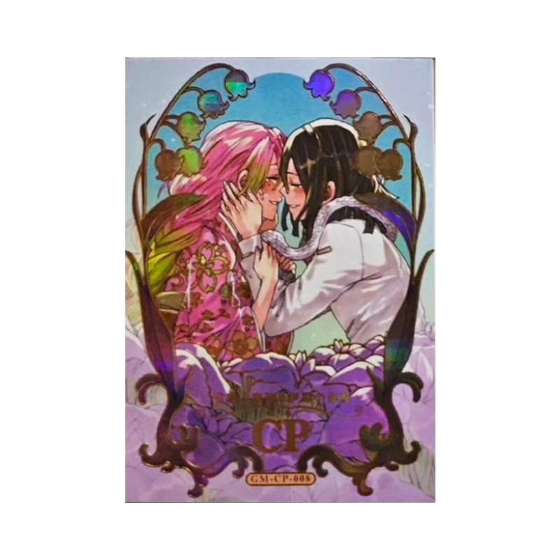 Anime Demon Slayer CP Series Collectible Cards Kamado Tanjirou Agatsuma Zenitsu Kochou Shinobu Birthday Gifts Children's Toys