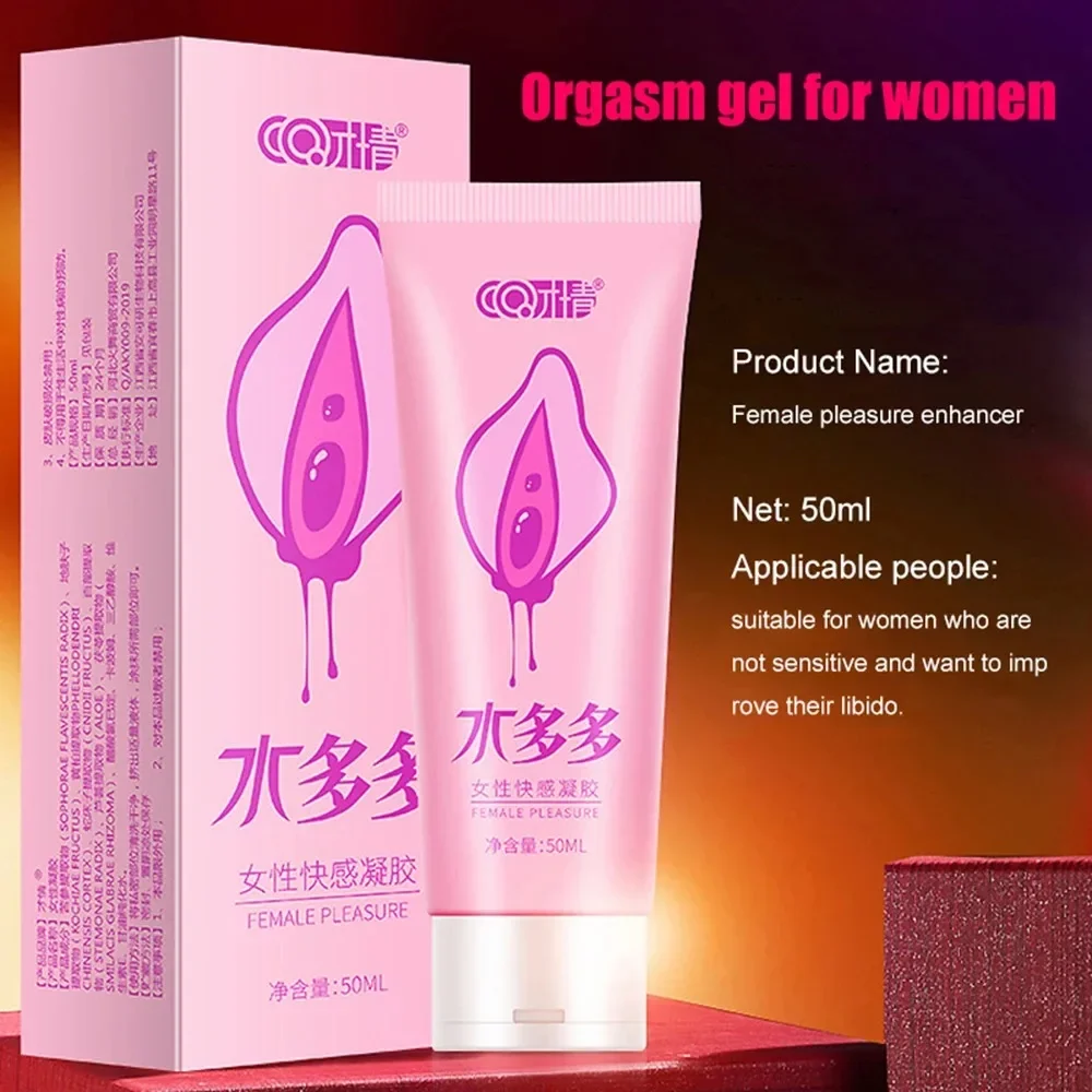Female orgasm pheromone lubricant sex toy