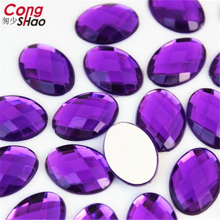 50pcs 13*18mm Colorful Acrylic Rhinestone Flat Back Oval Stones Clothing Crafts Accessories