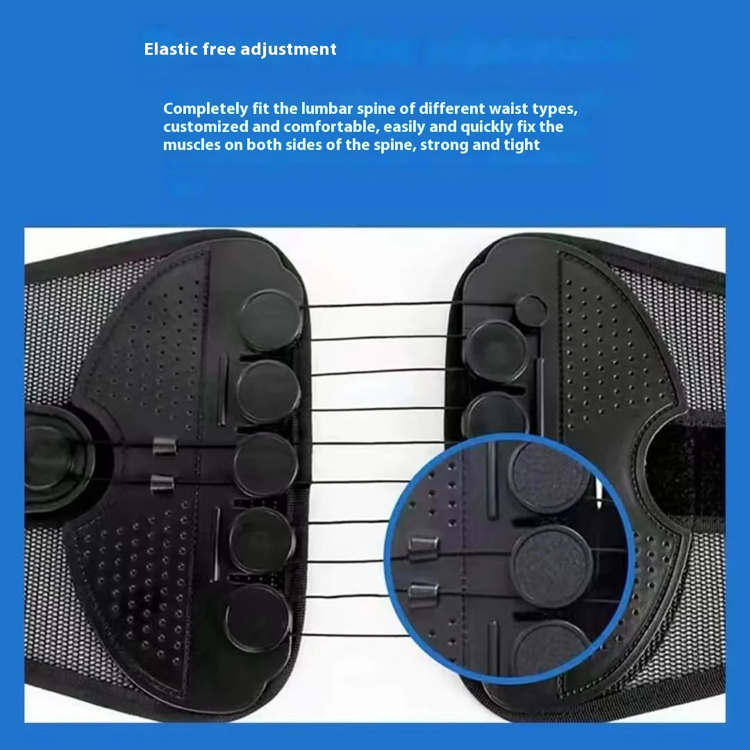 Double Pulling Pulley Breathable Support Shaped Waist Belt Fixed Support Waist Belt Pelvic Fixed