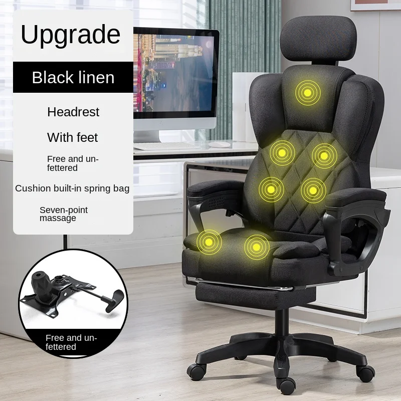 

Ergonomic Boss Chair with Hemp PU Leather Light Luxury Aesthetics Reclining Office Chair for Long Sitting Rotating Lifting Seat