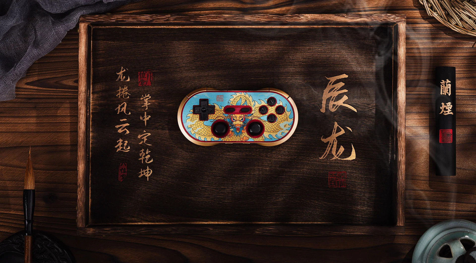 

8BitDo Year Of The Dragon Limited Edition Wireless Controller Bluetooth Gamepad for Nintendo Switch Windows Android Raspberry Pi
