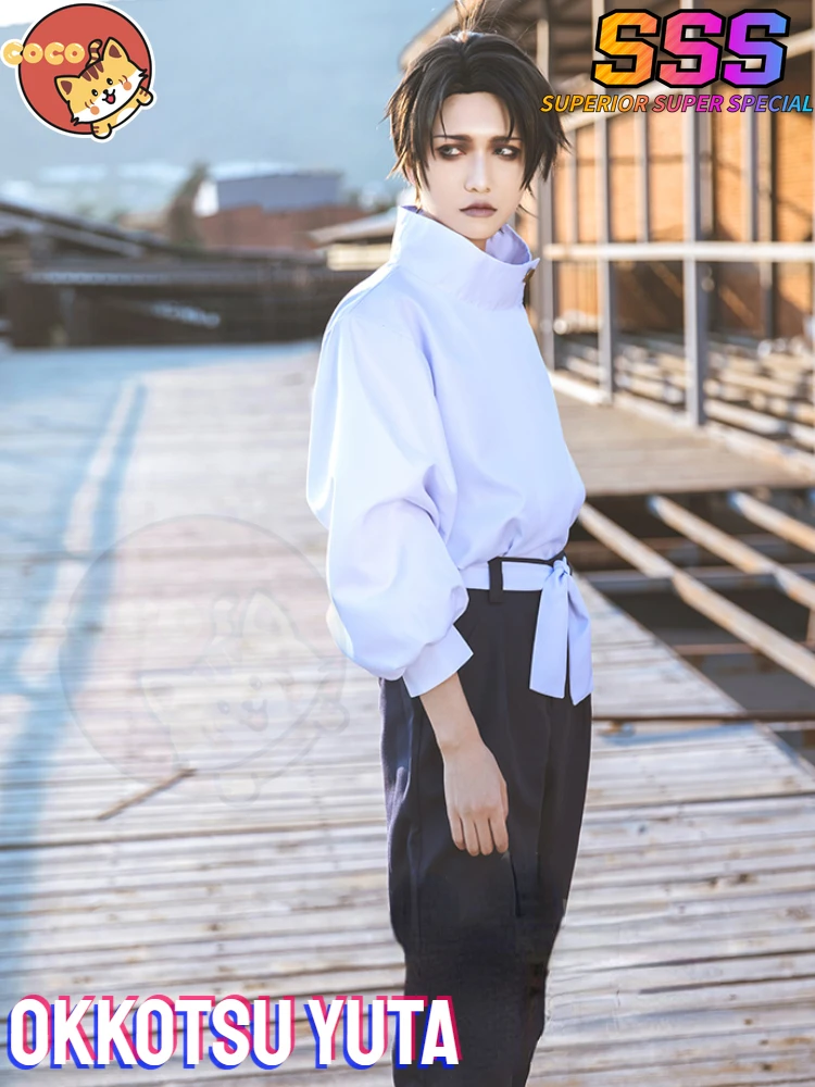 Jujutsu Kaisen Okkotsu Yuta Cosplay Costume Okkotsu Yuta