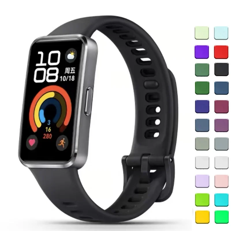 Advanced 7388 Watch Cell