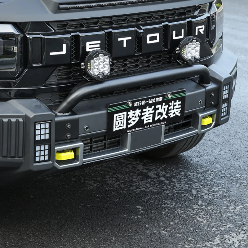 

Маленький бампер Chery Jetour Traveler T2, передний бампер для защиты от столкновений, модификация переднего бампера, аксессуары для внешней части автомобиля